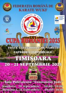 Cupa Romaniei Categorii Individuale